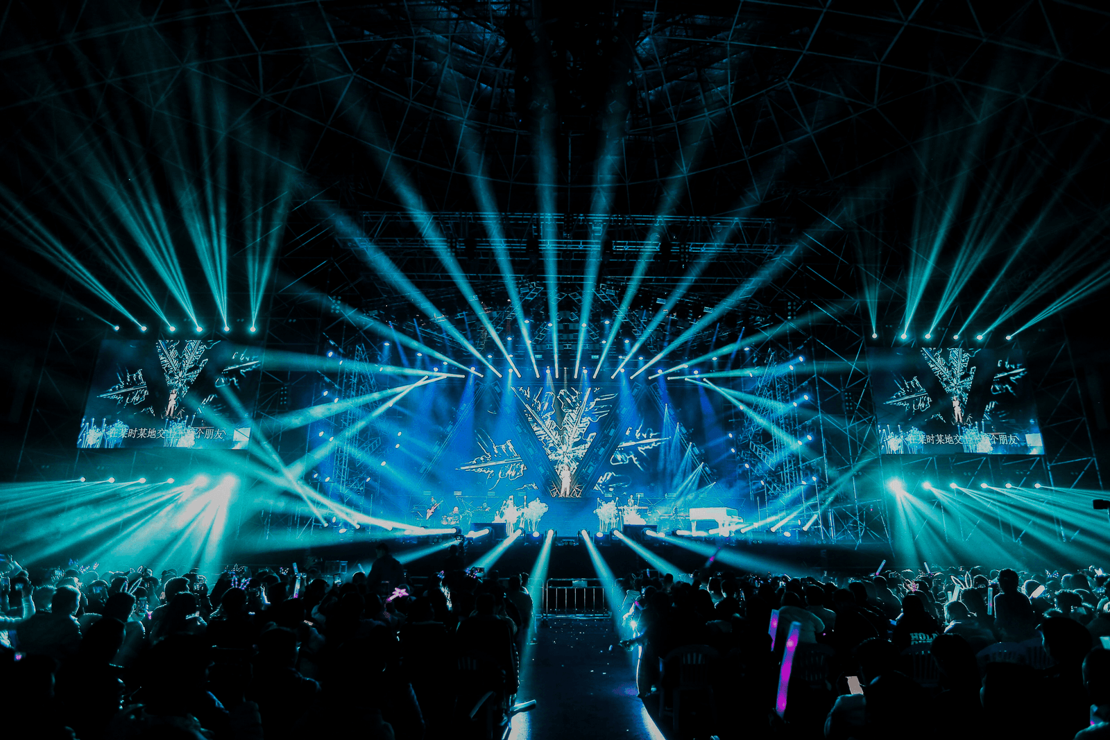 Live concert with professional stage production — Novo Events, Kampala Uganda